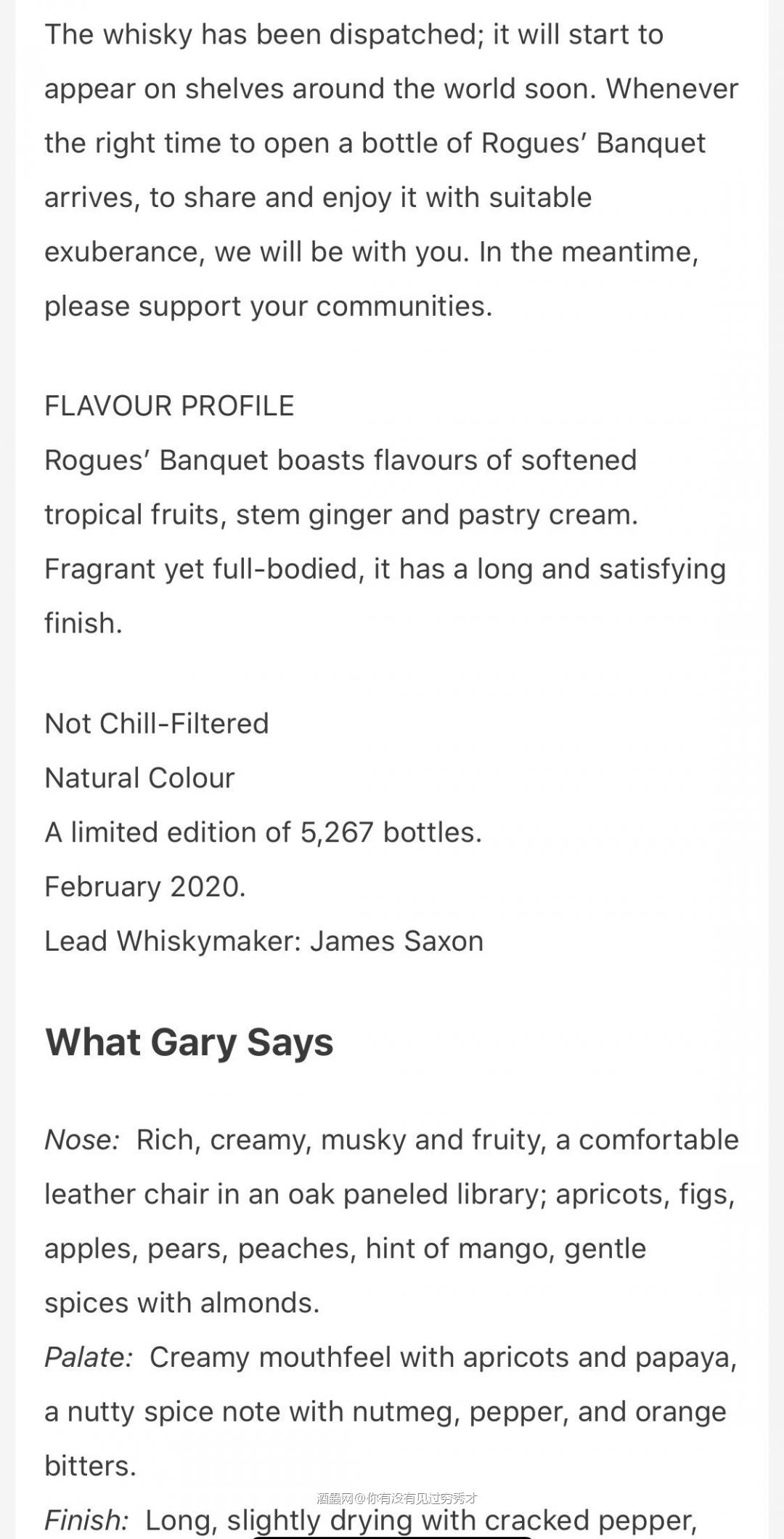 康沛勃克司—恶棍盛宴 46% 酒体清澈,暗金色, 闻香:一丝…