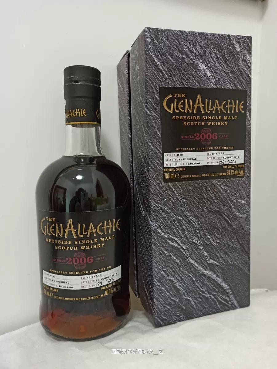 格兰纳里齐的这两款酒，有了解的吗？