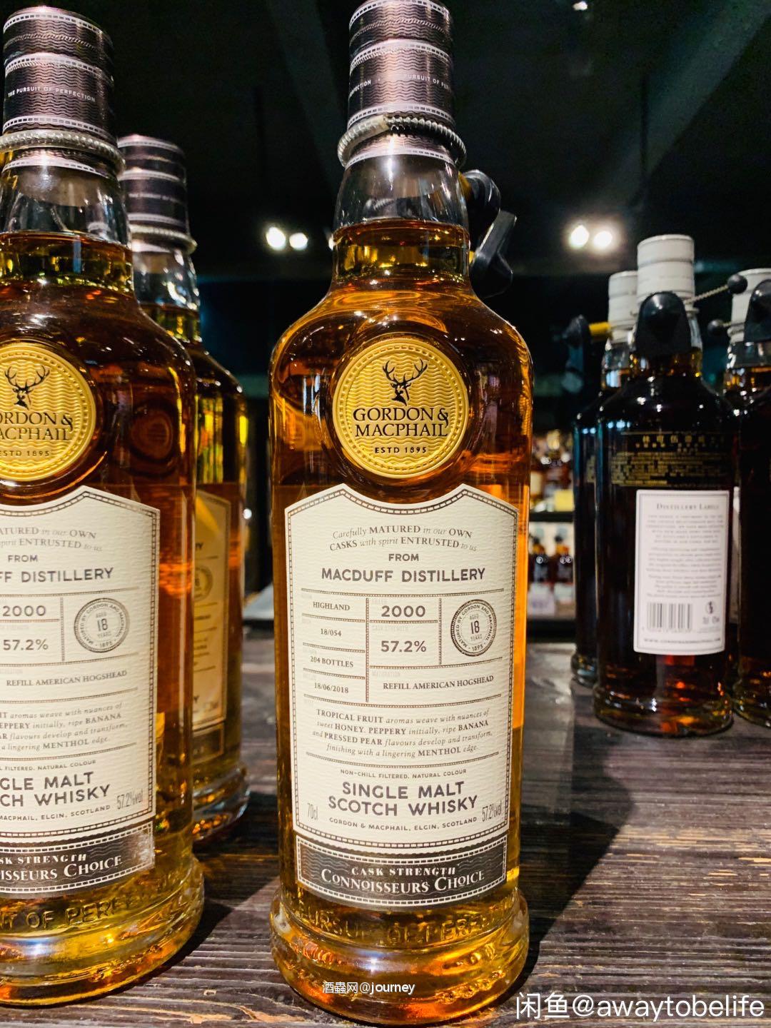 高登麦克菲尔鉴赏家系列,真香