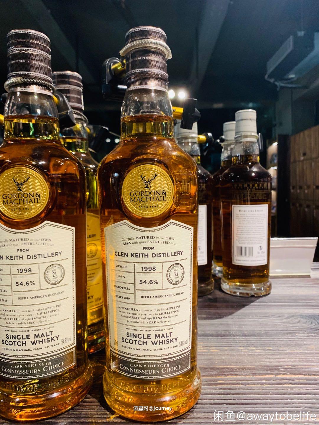 高登麦克菲尔鉴赏家系列，真香