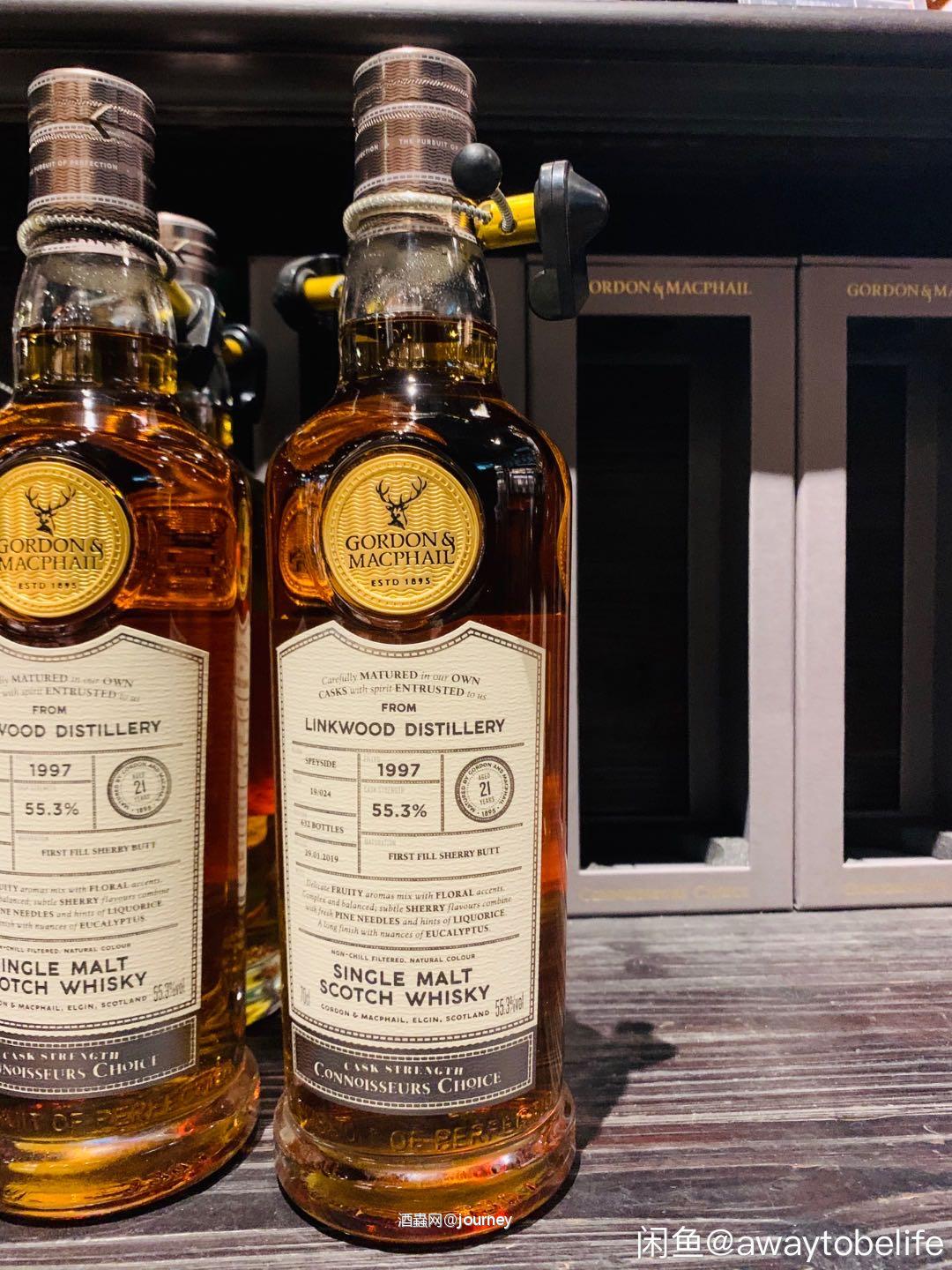 高登麦克菲尔鉴赏家系列，真香