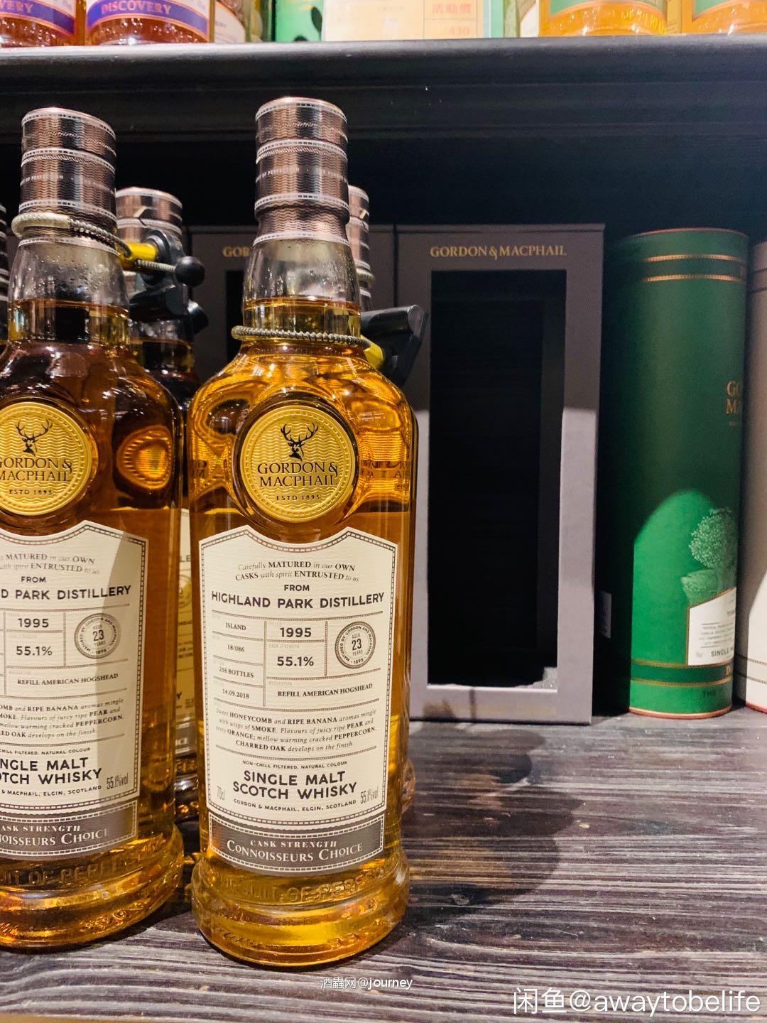 高登麦克菲尔鉴赏家系列，真香