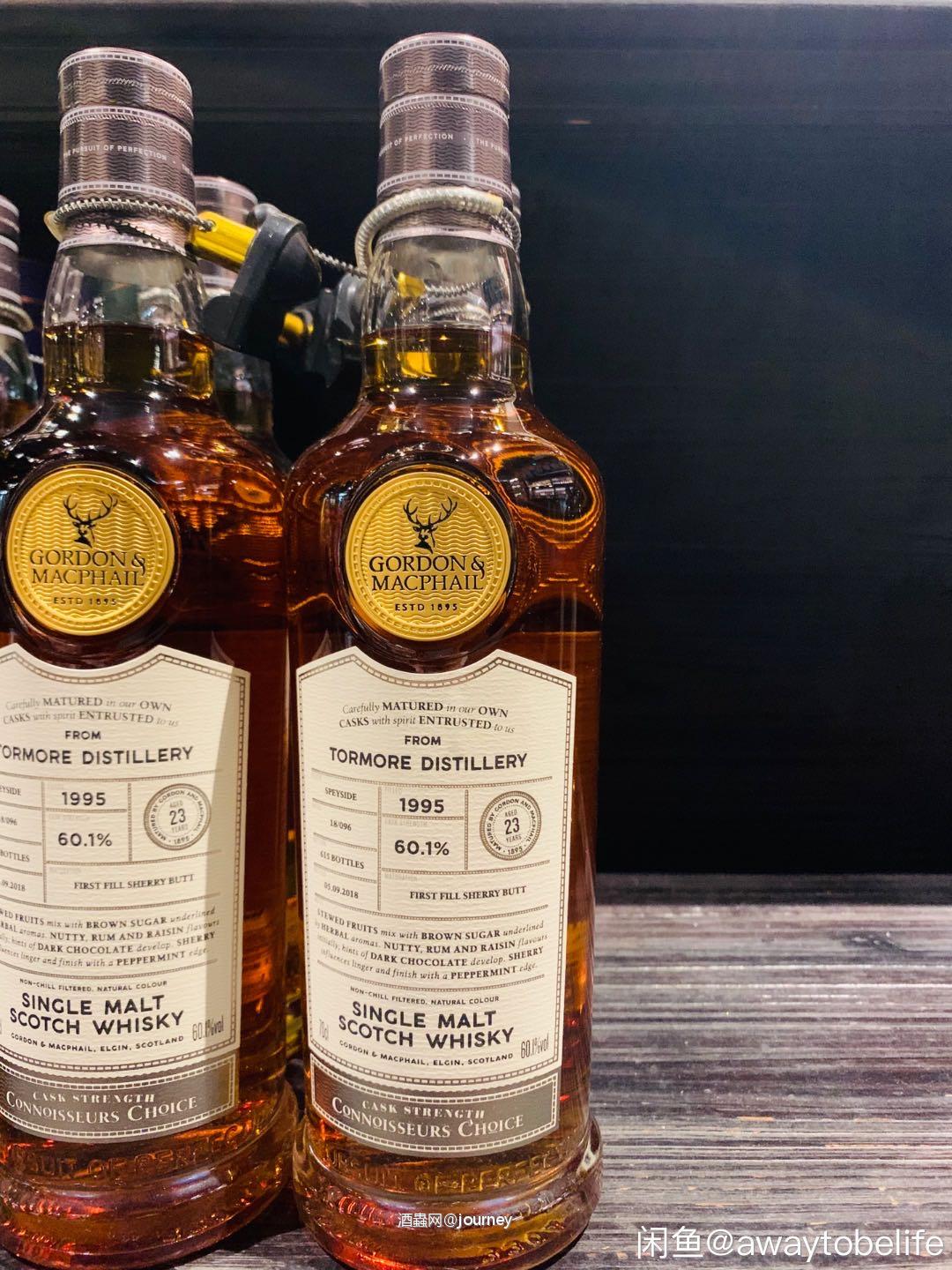 高登麦克菲尔鉴赏家系列，真香