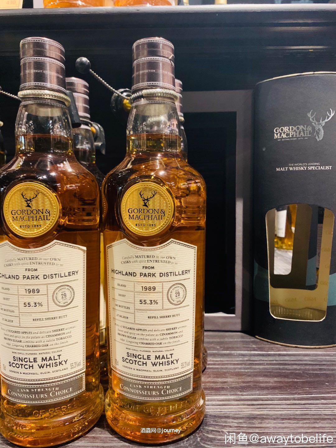 高登麦克菲尔鉴赏家系列，真香