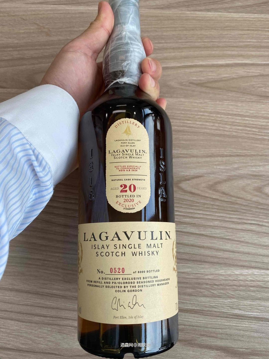 兄弟送了一瓶酒，大爱<img src='https://sdata.whiskyworm.com/xcxpics/emoji_1.png' class='emoji' />号码520，证明他对我的爱<img src='https://sdata.whiskyworm.com/xcxpics/emoji_3.png' class='emoji' />2020年岛节纪念版