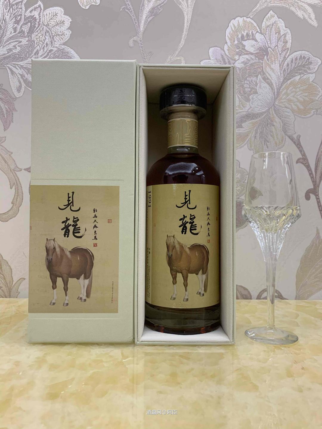 見龍1991<p class='p'/>来自艾雷岛熟成28年的淡泥煤风味单桶威士忌<p class='p'/>闻…