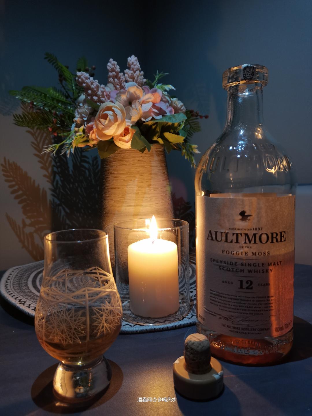 用欧摩泡的荔枝酒