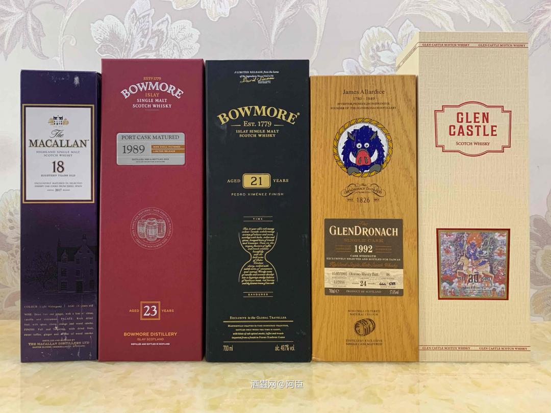 入几瓶日常喝喝~