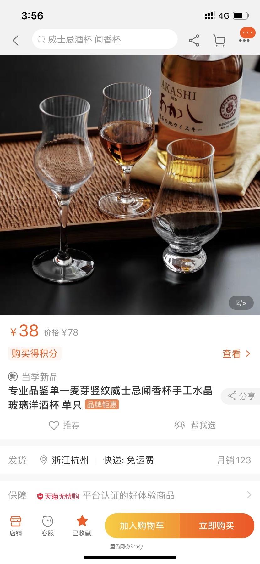 来了来了，应各位大佬要求。