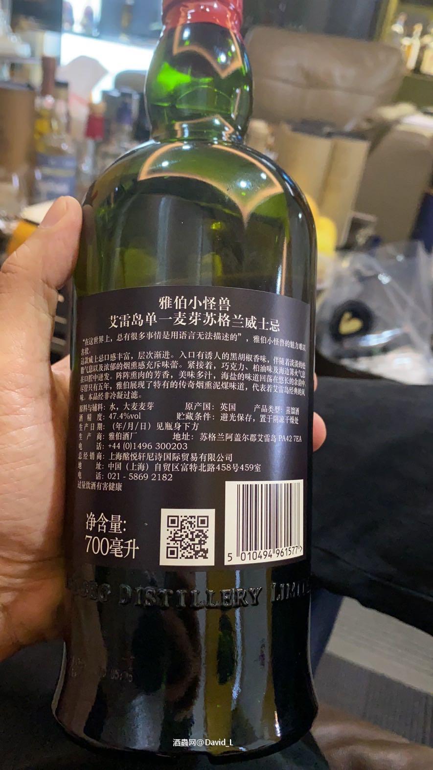 小怪兽来咯 行货展会首发