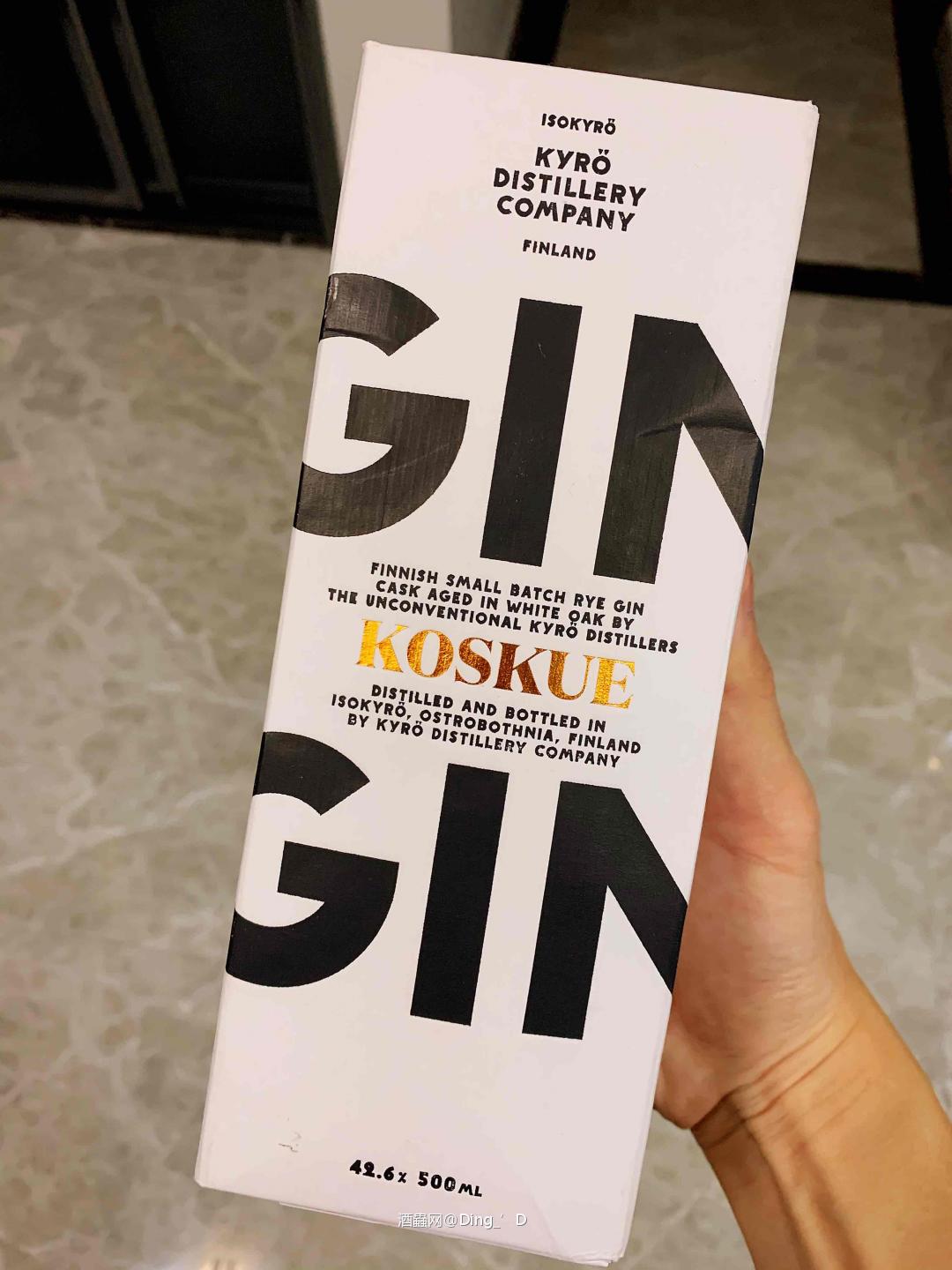 Koskue Rye Gin 陈年黑麦金酒 <p class='p'/>Ps： 小型美…