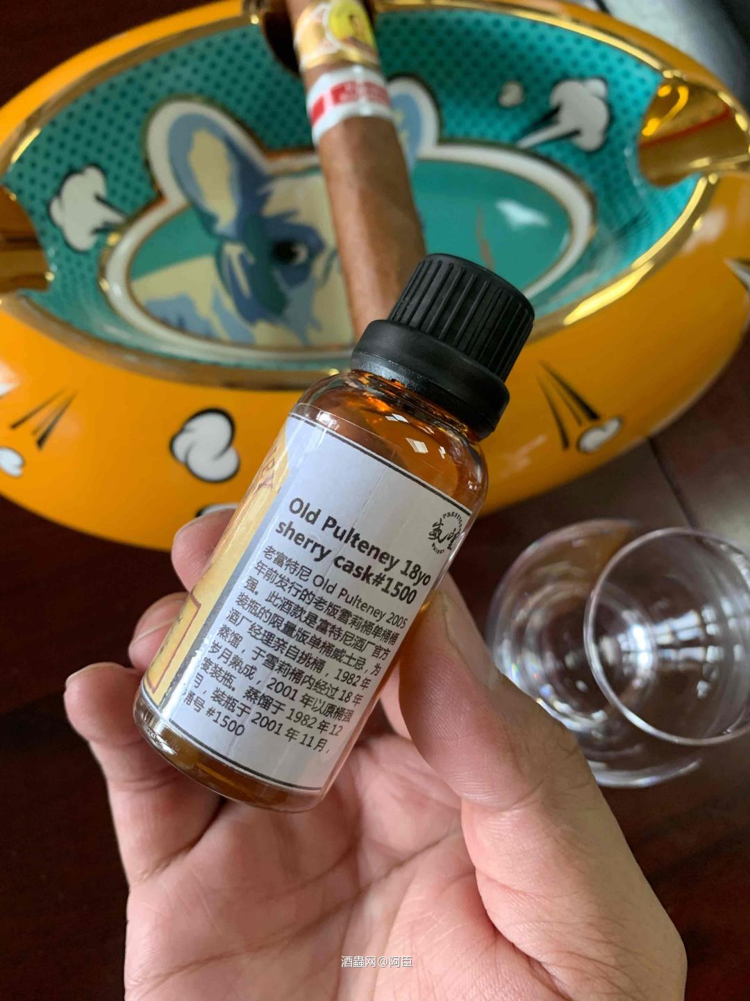 玻利瓦尔第五大道地限