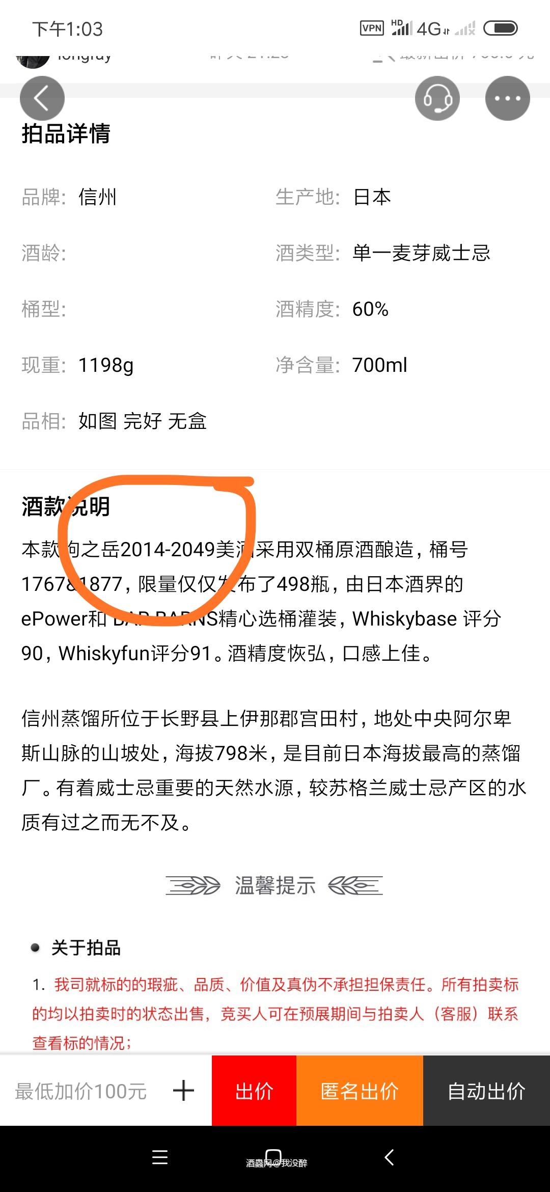 放饭中，顺道拿点积分