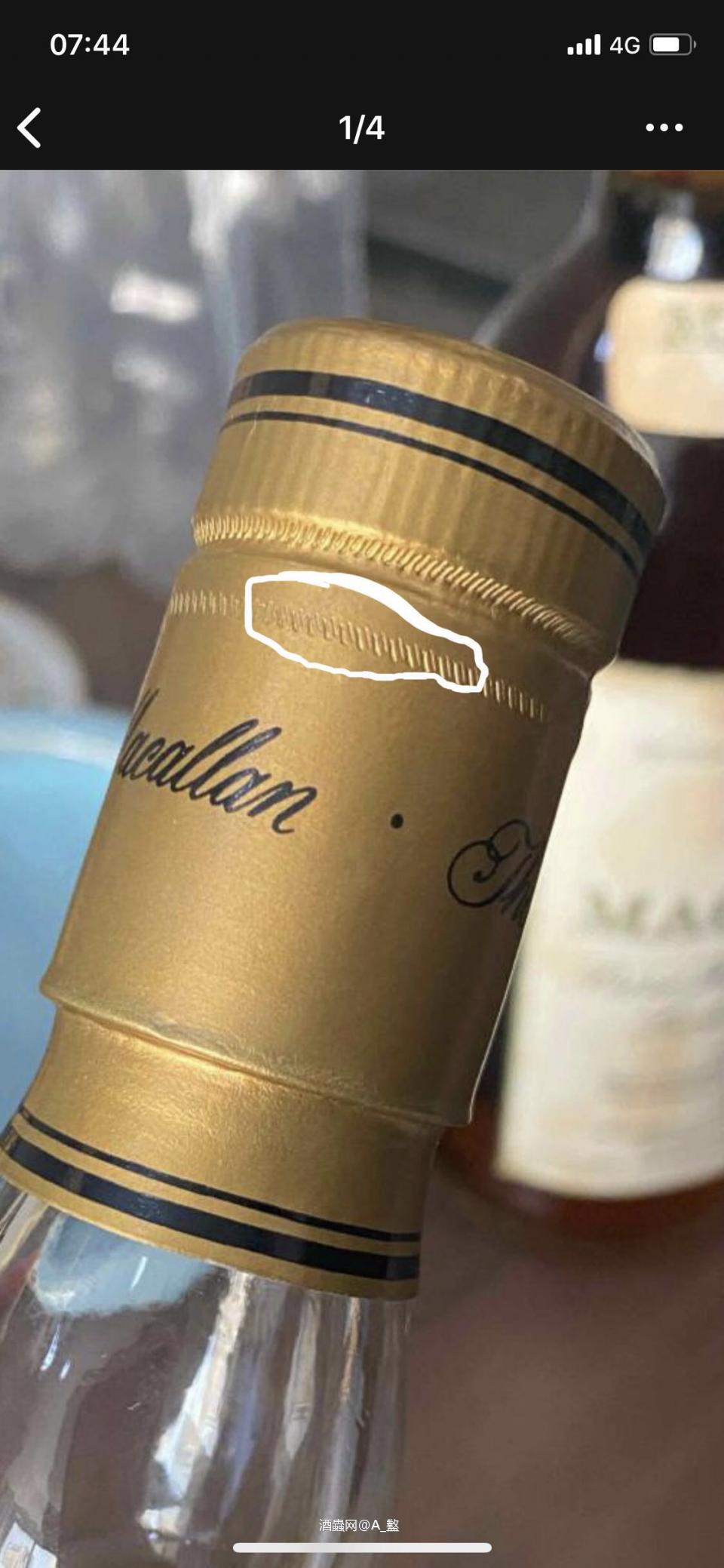 不知道有些人是真的眼睛不好还是舔人习惯了，划个圈你慢慢品，不再回复了，再说真要被封号了