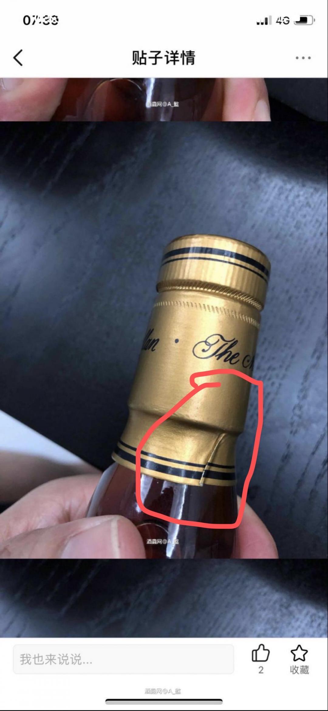 没搭理你还一直在后面咬