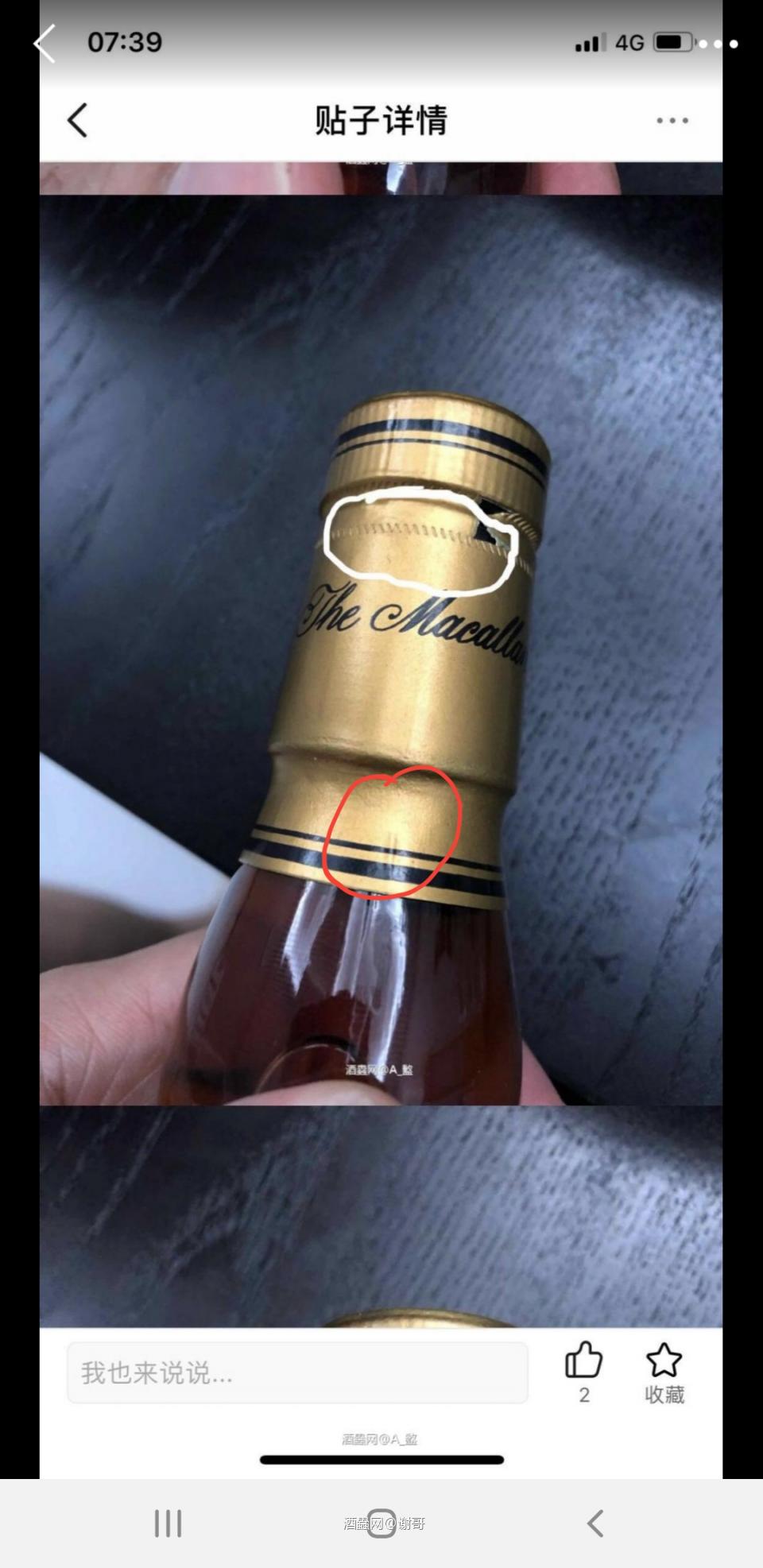 叶老板再拍下这个位置出来呗