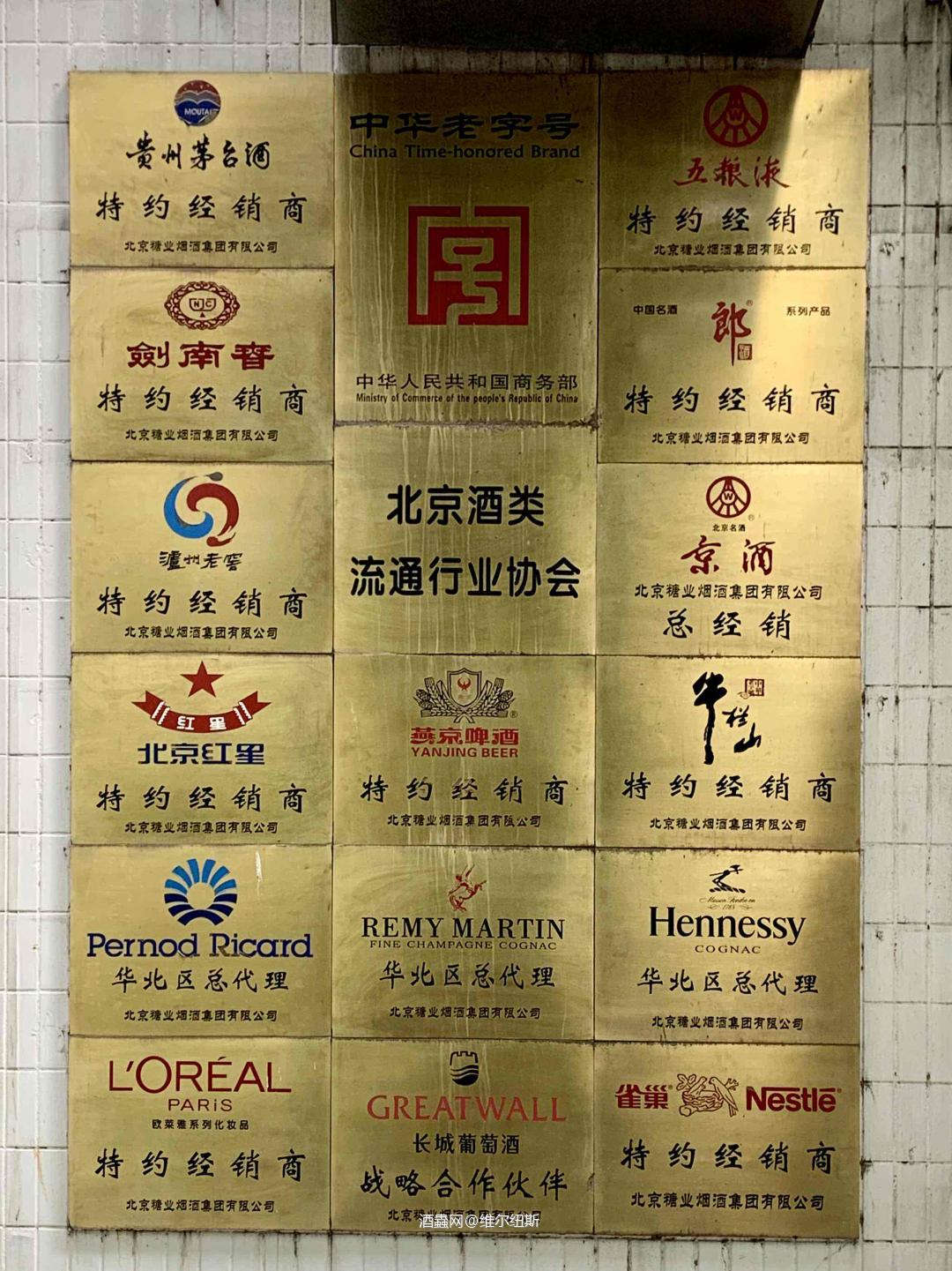 路过此地，有个展厅，进去看看有何重器