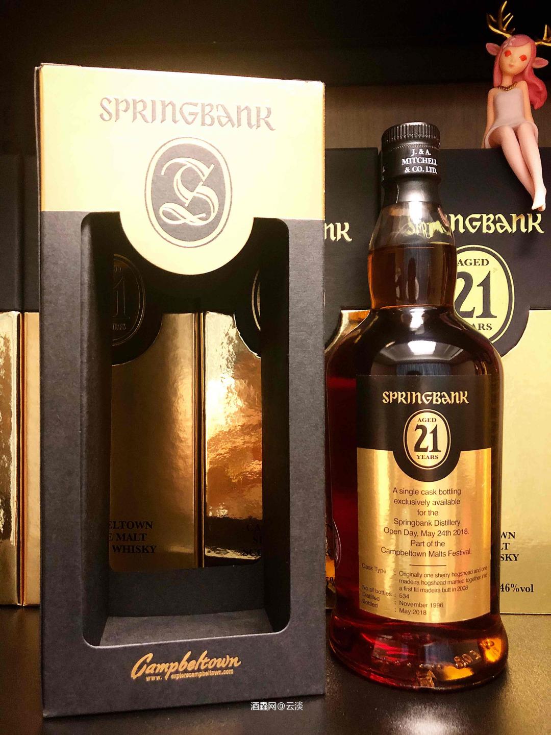 朋友让了我只完美盒，背标居然可以当正标<img src='https://sdata.whiskyworm.com/xcxpics/emoji_21.png' class='emoji' />