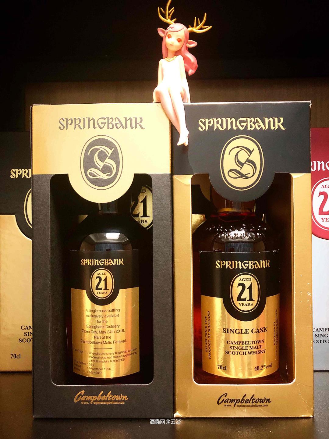 朋友让了我只完美盒，背标居然可以当正标<img src='https://sdata.whiskyworm.com/xcxpics/emoji_21.png' class='emoji' />