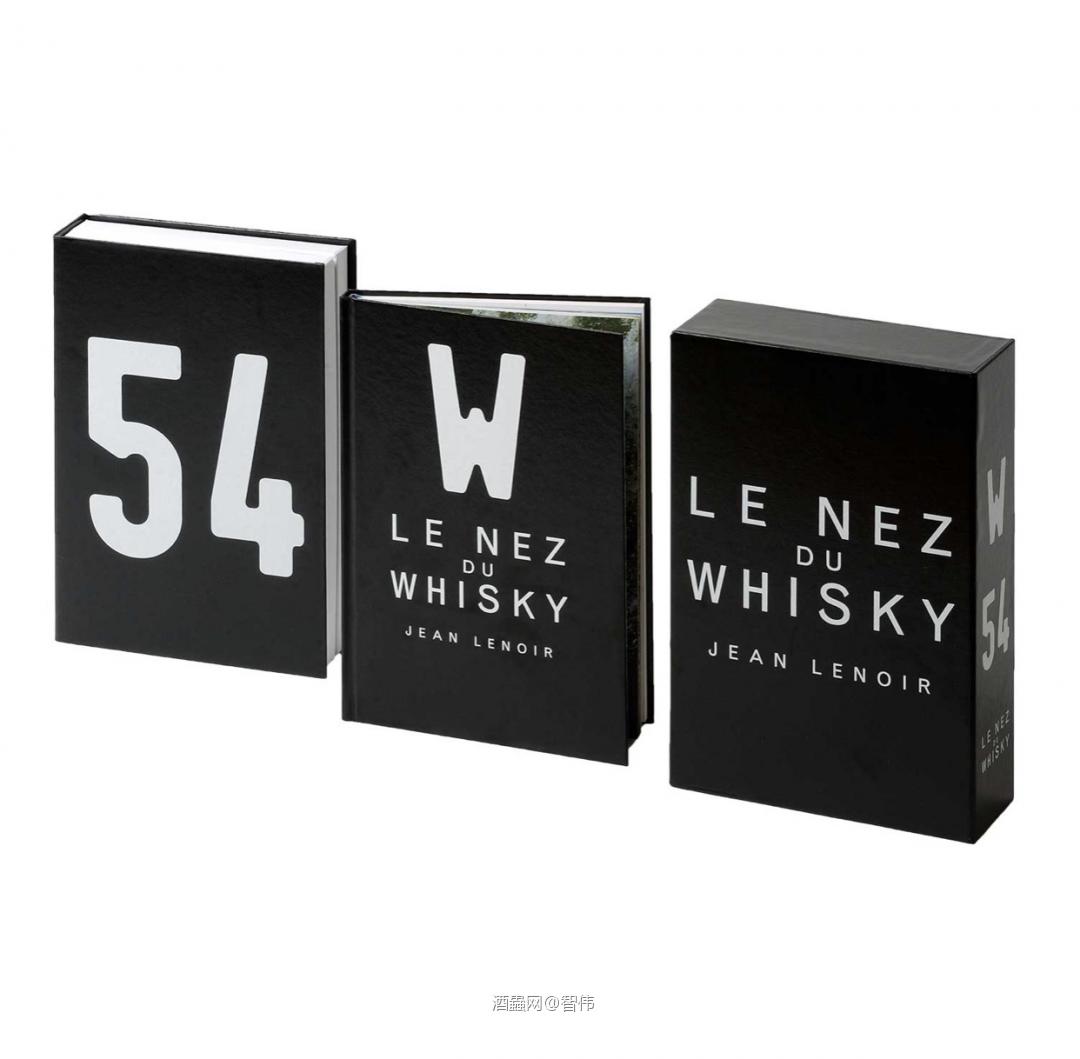 挺好用的酒鼻子