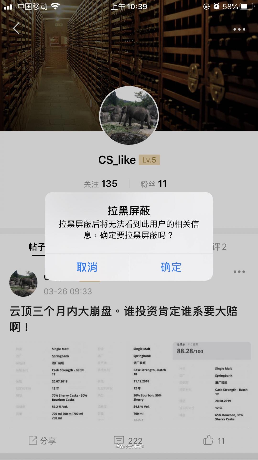 个人的个性问题。