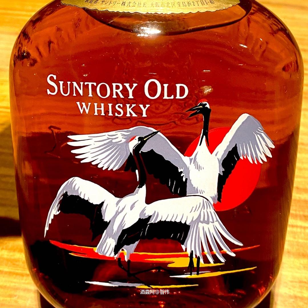 Suntory 80年代老酒鸟瓶系列