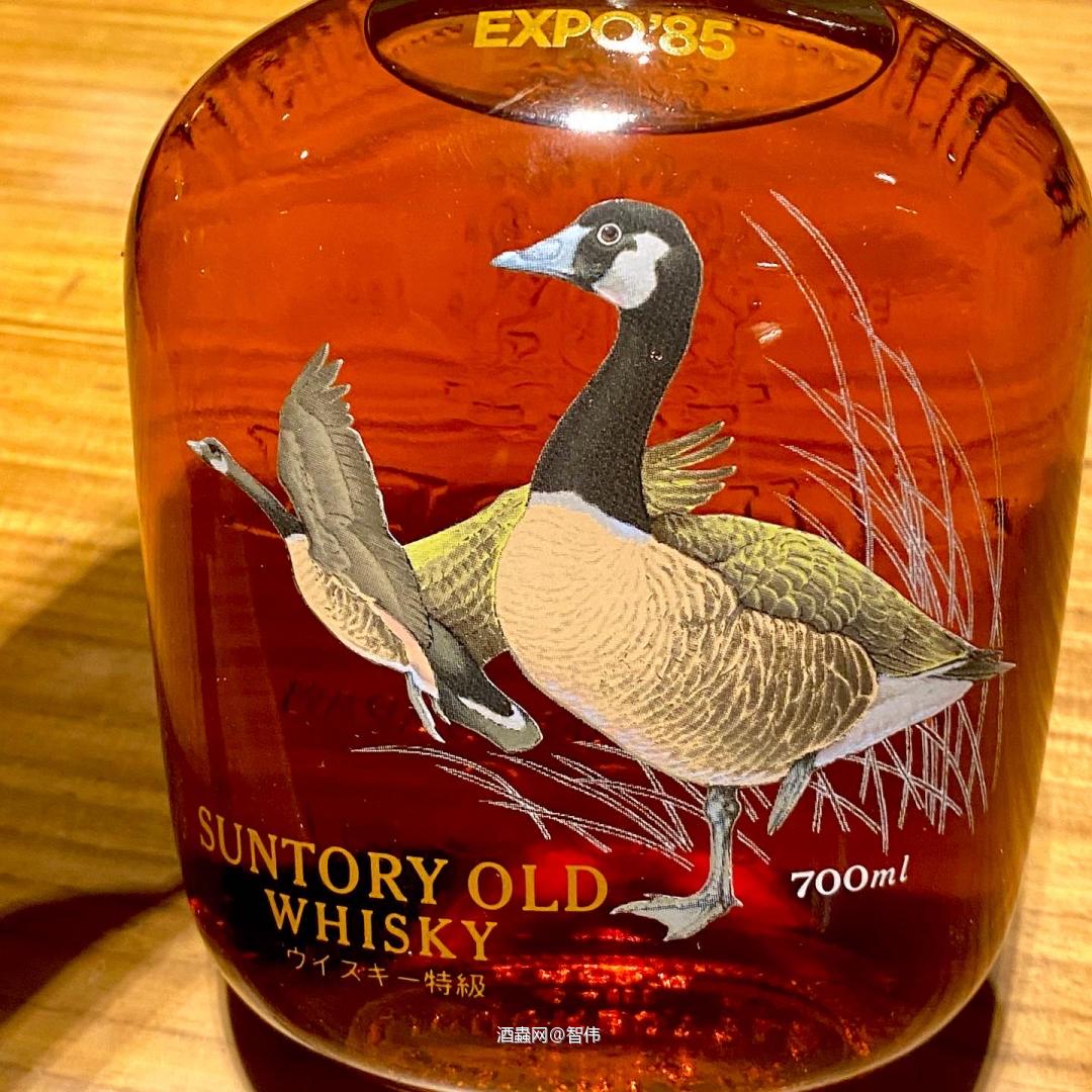 Suntory 80年代老酒鸟瓶系列