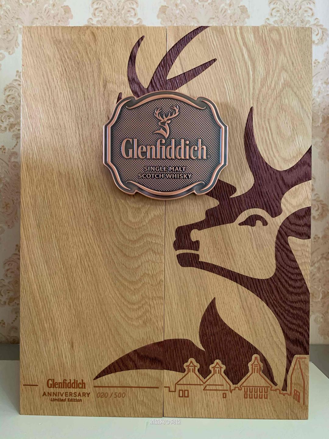 格兰菲迪130周年，这包装都值不少钱了