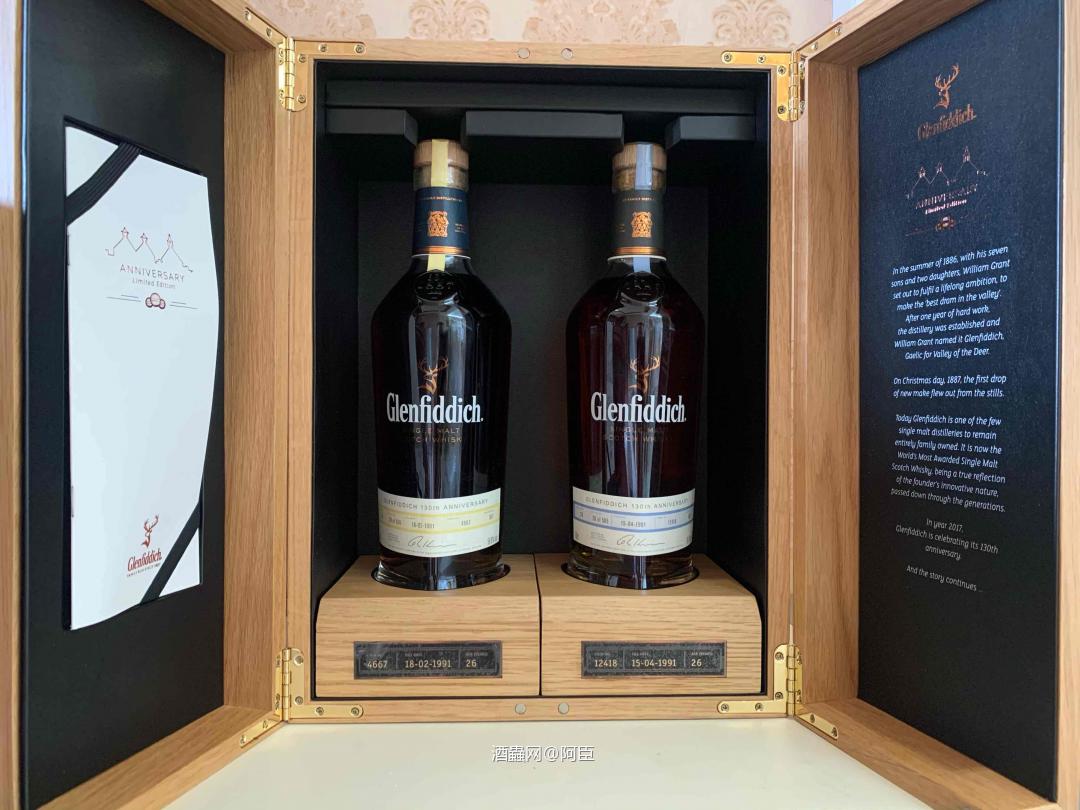 格兰菲迪130周年，这包装都值不少钱了