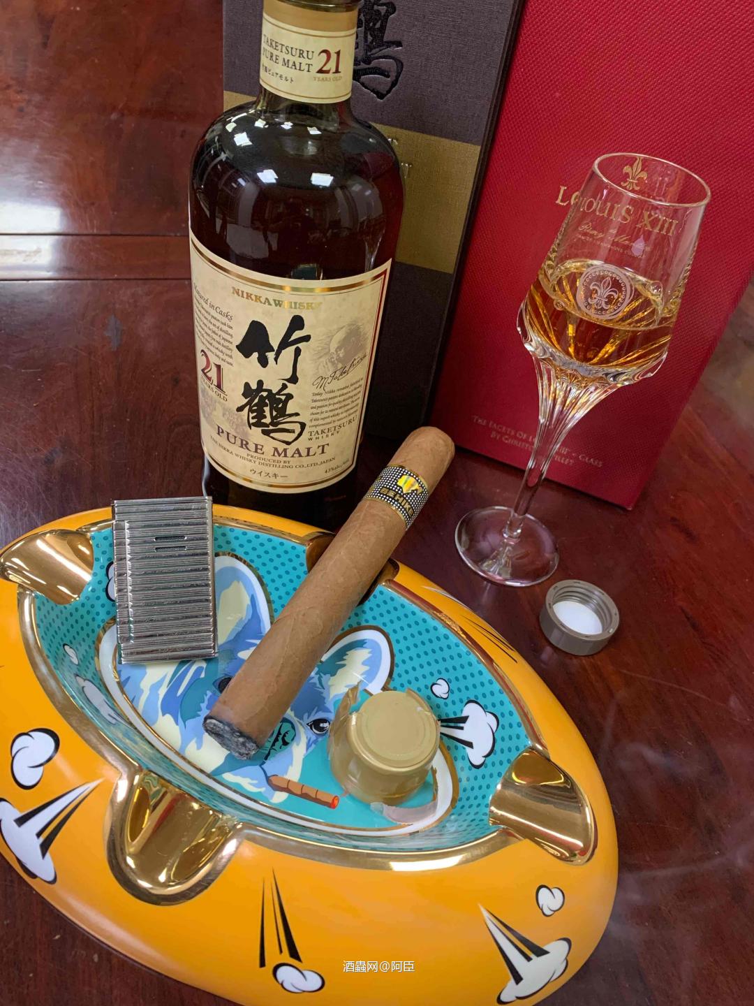 竹鹤21年~香 BHK56~更香