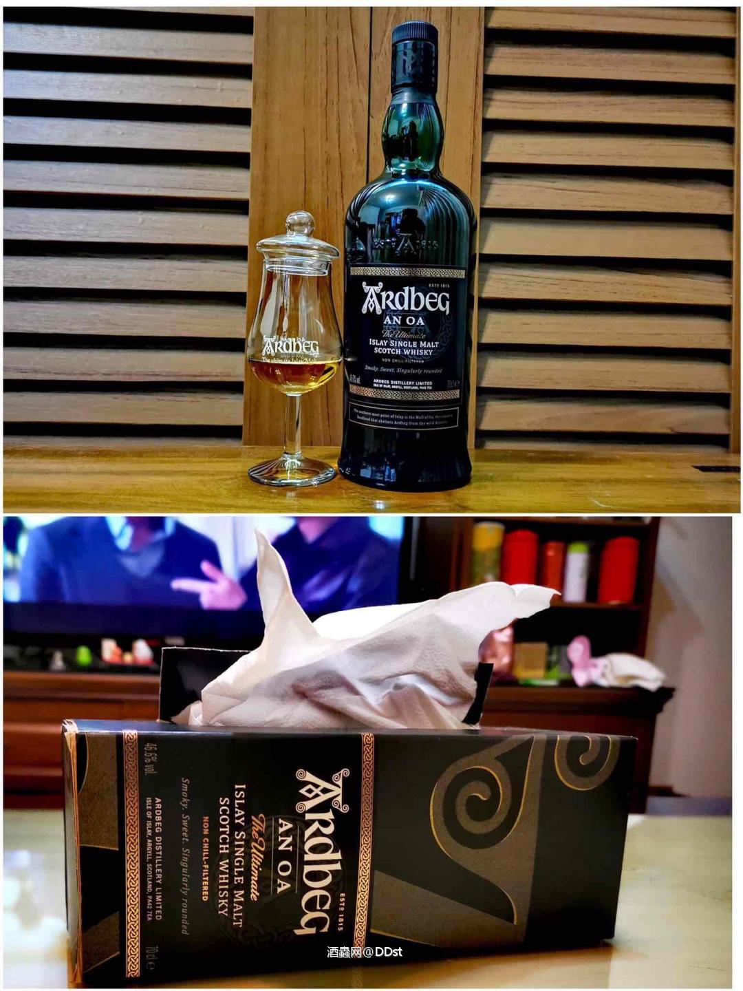 ARdbeG的外盒再利用，酒喝到肚子裡，外盒就做成面紙盒。