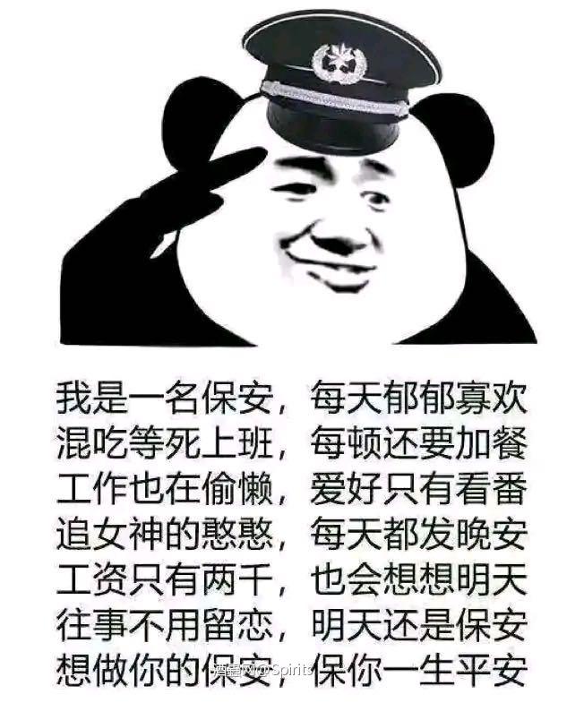 说好的WHISKY L小姐姐都在哪呢