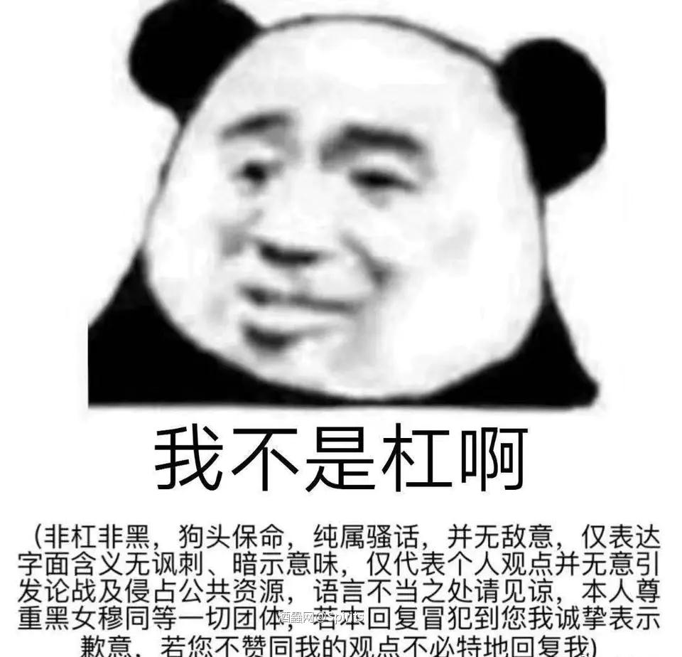 说好的WHISKY L小姐姐都在哪呢