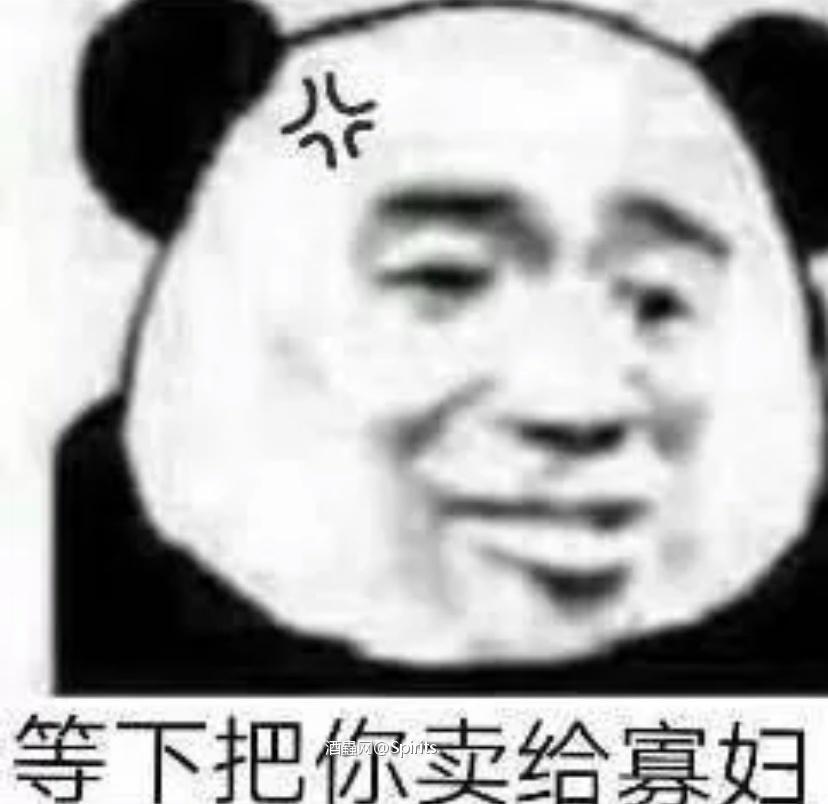 说好的WHISKY L小姐姐都在哪呢