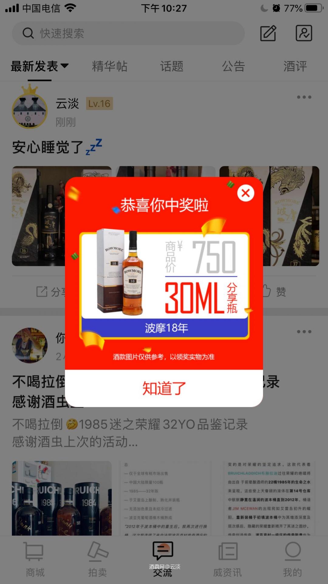 这........这.........