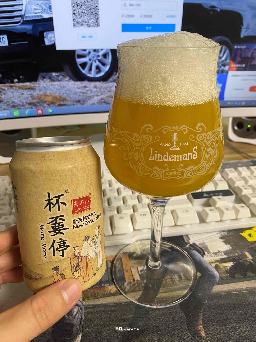 昨晚的 或不凡 ipa太哇塞了 ！真的是杯不要停啊，<p class='p'/>酒体像…