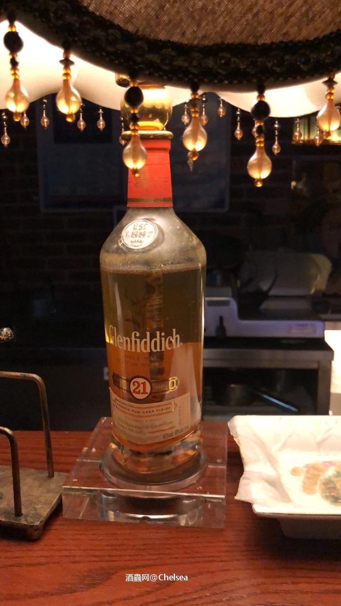 打卡长沙105酒吧