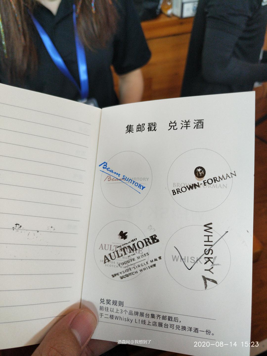 意难平没有逛够明年还要去哈哈