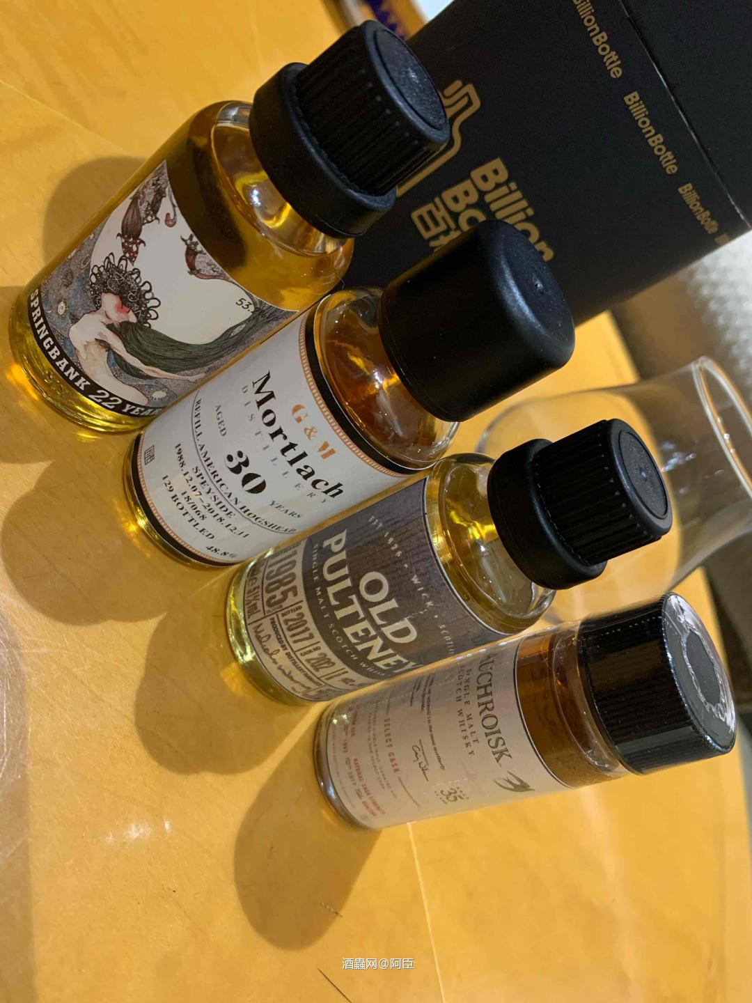 喝分享瓶也是一种乐趣