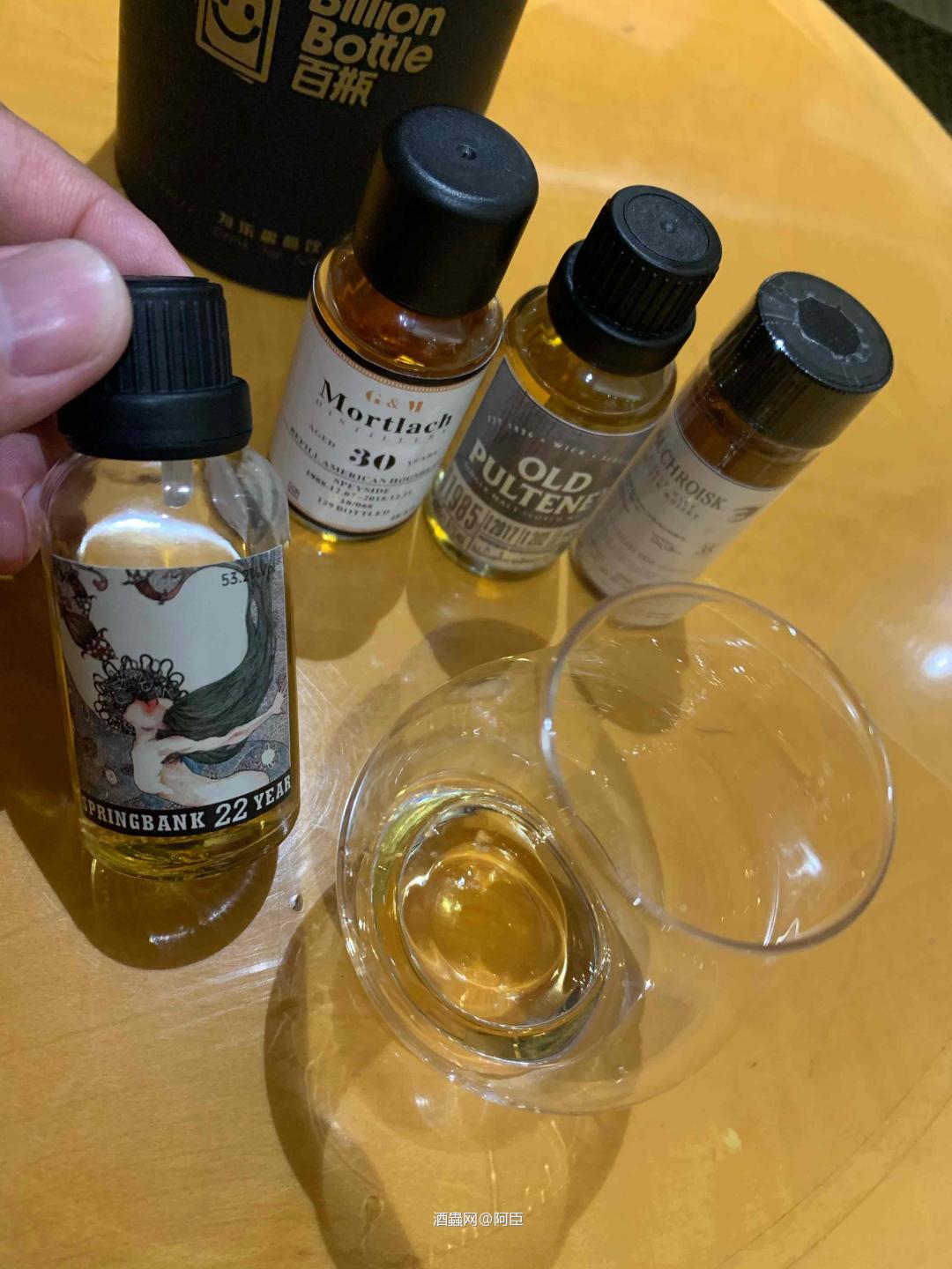 喝分享瓶也是一种乐趣