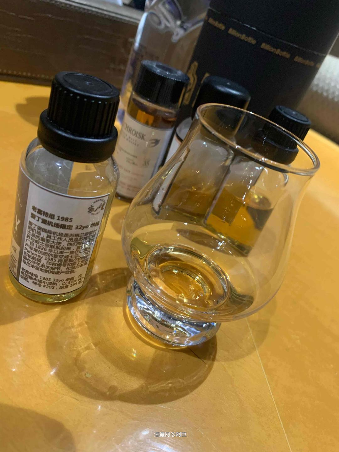 喝分享瓶也是一种乐趣