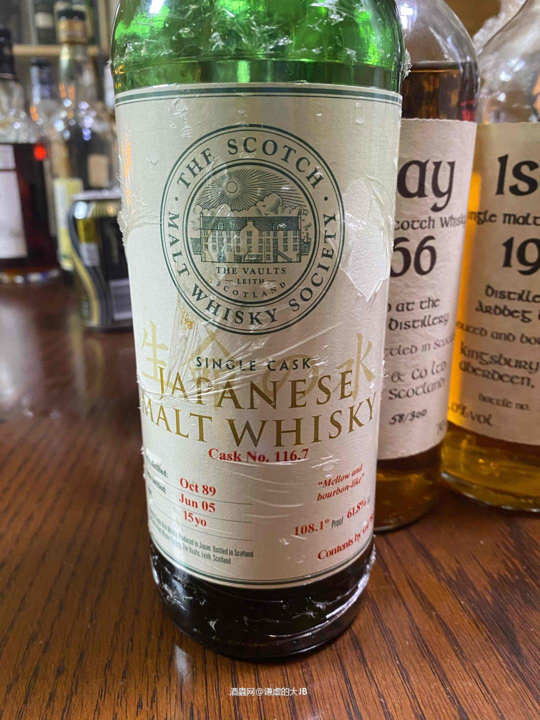 北京酒展Whisky +，在我的展台“小宇聊威士忌”会带这几支去和大家交流一下<img src='https://sdata.whiskyworm.com/xcxpics/emoji_45.png' class='emoji' /><img src='https://sdata.whiskyworm.com/xcxpics/emoji_45.png' class='emoji' />