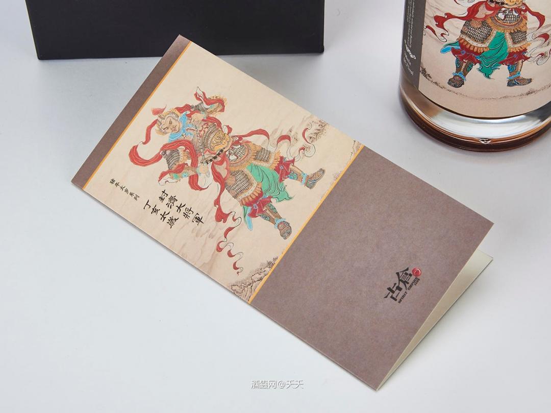 荤吃多了，来点半荤素的吧<img src='https://sdata.whiskyworm.com/xcxpics/emoji_5.png' class='emoji' />！