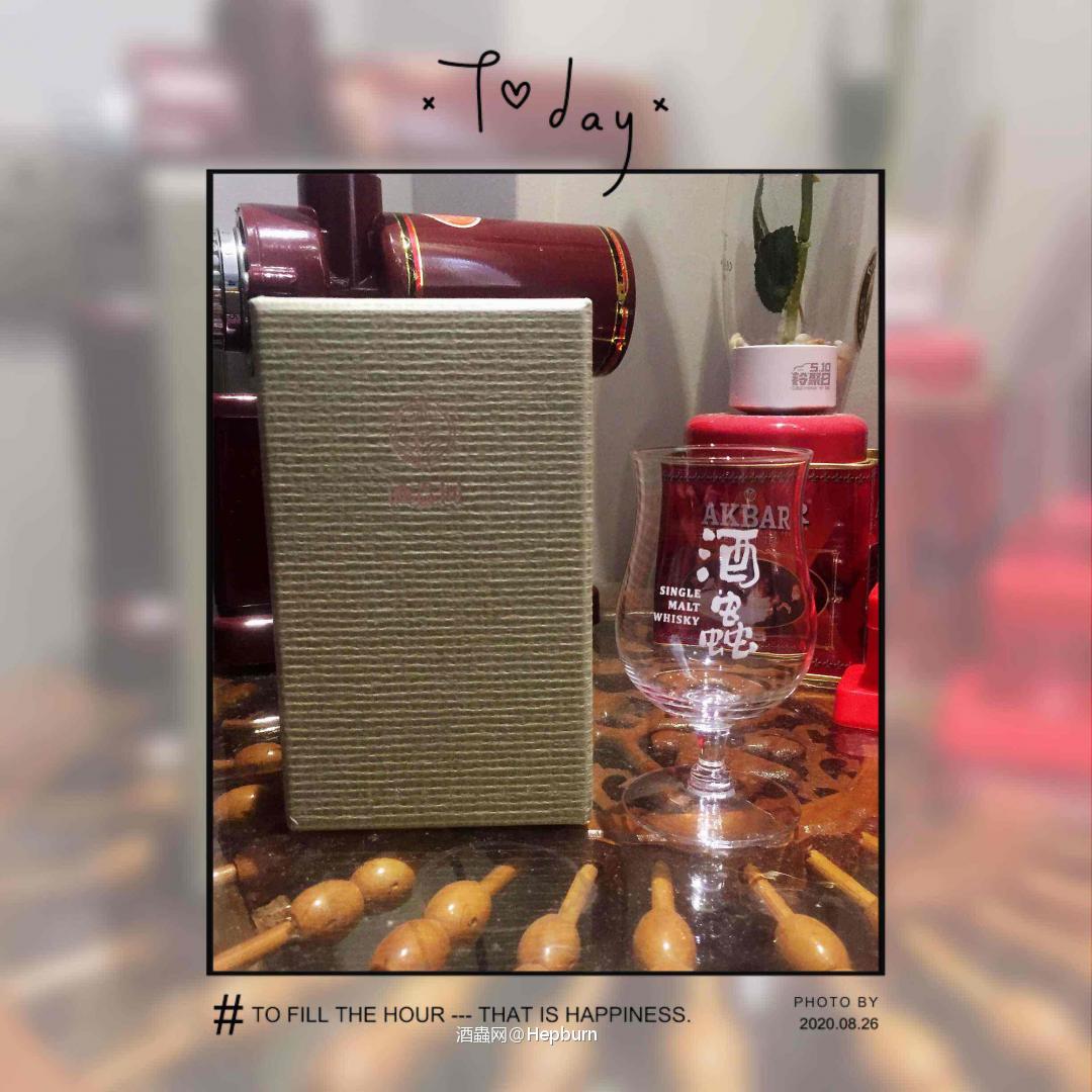 支持一下酒虫产品