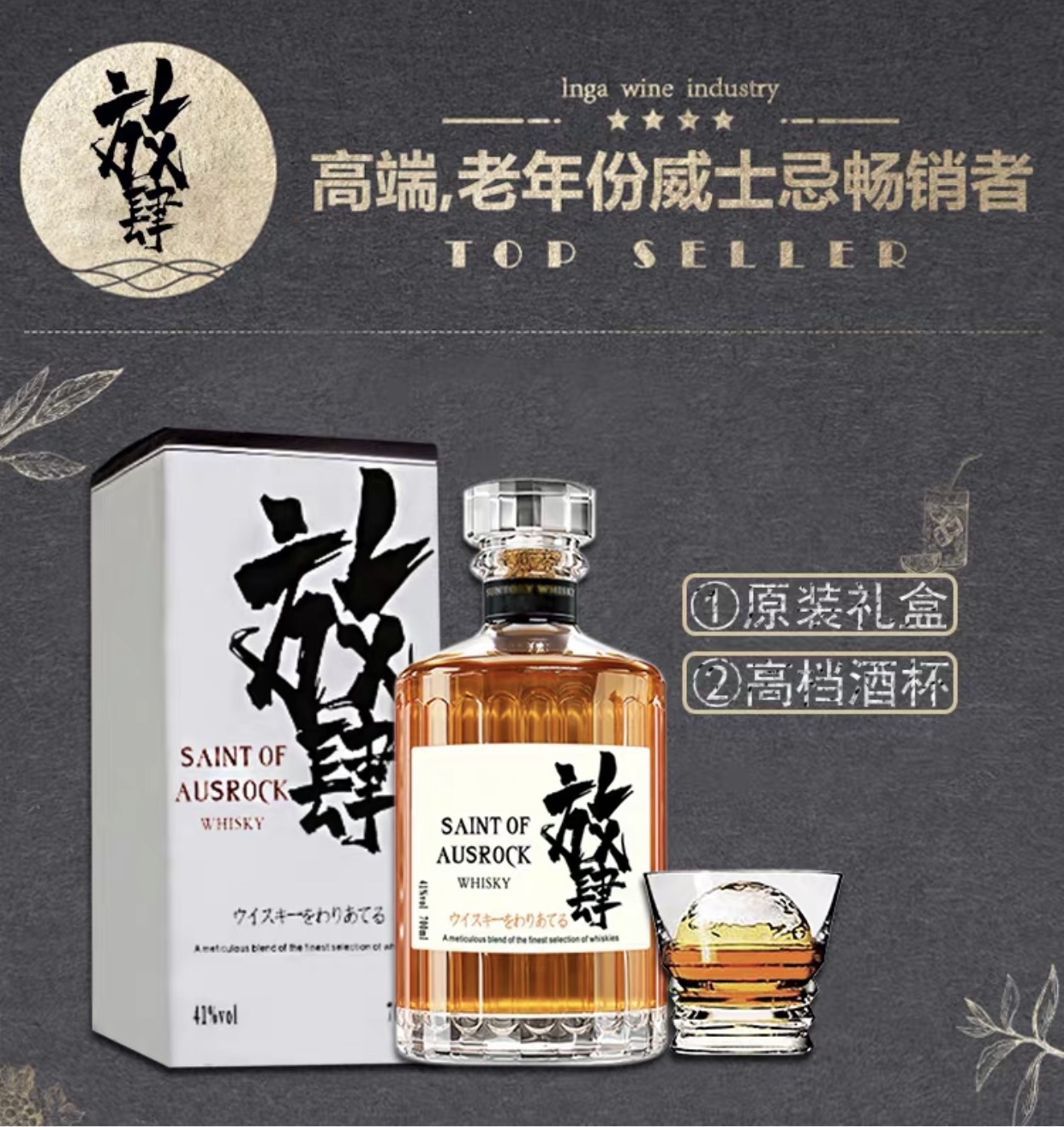 今天，你放肆了吗？