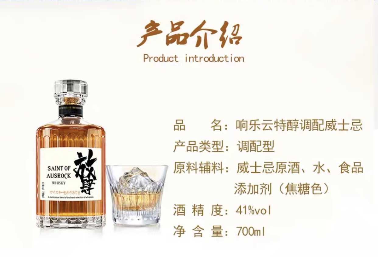 今天，你放肆了吗？