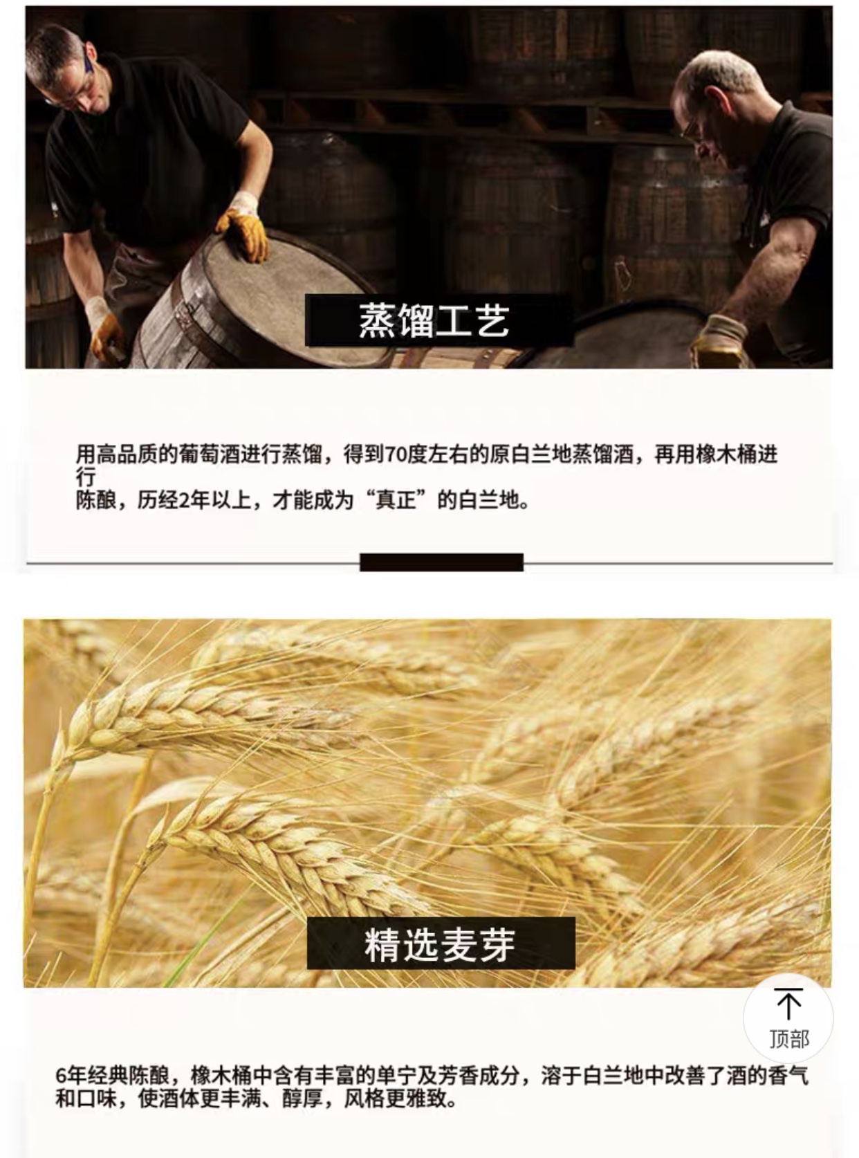 今天，你放肆了吗？