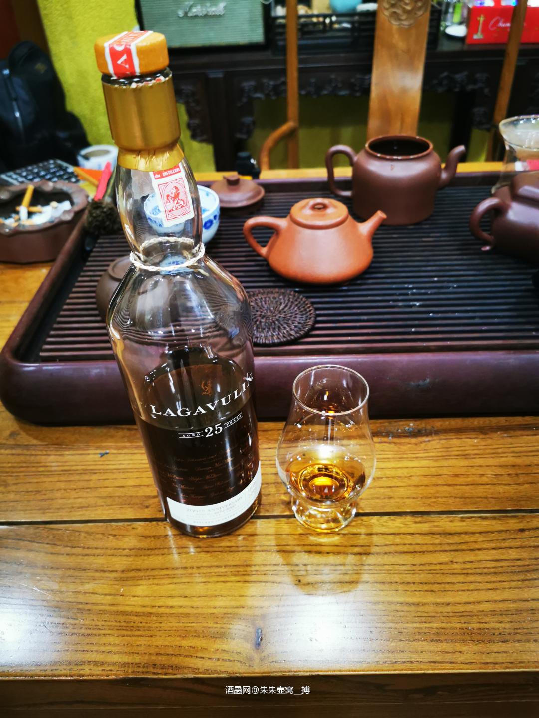 品味拉嘉泥煤雪莉桶