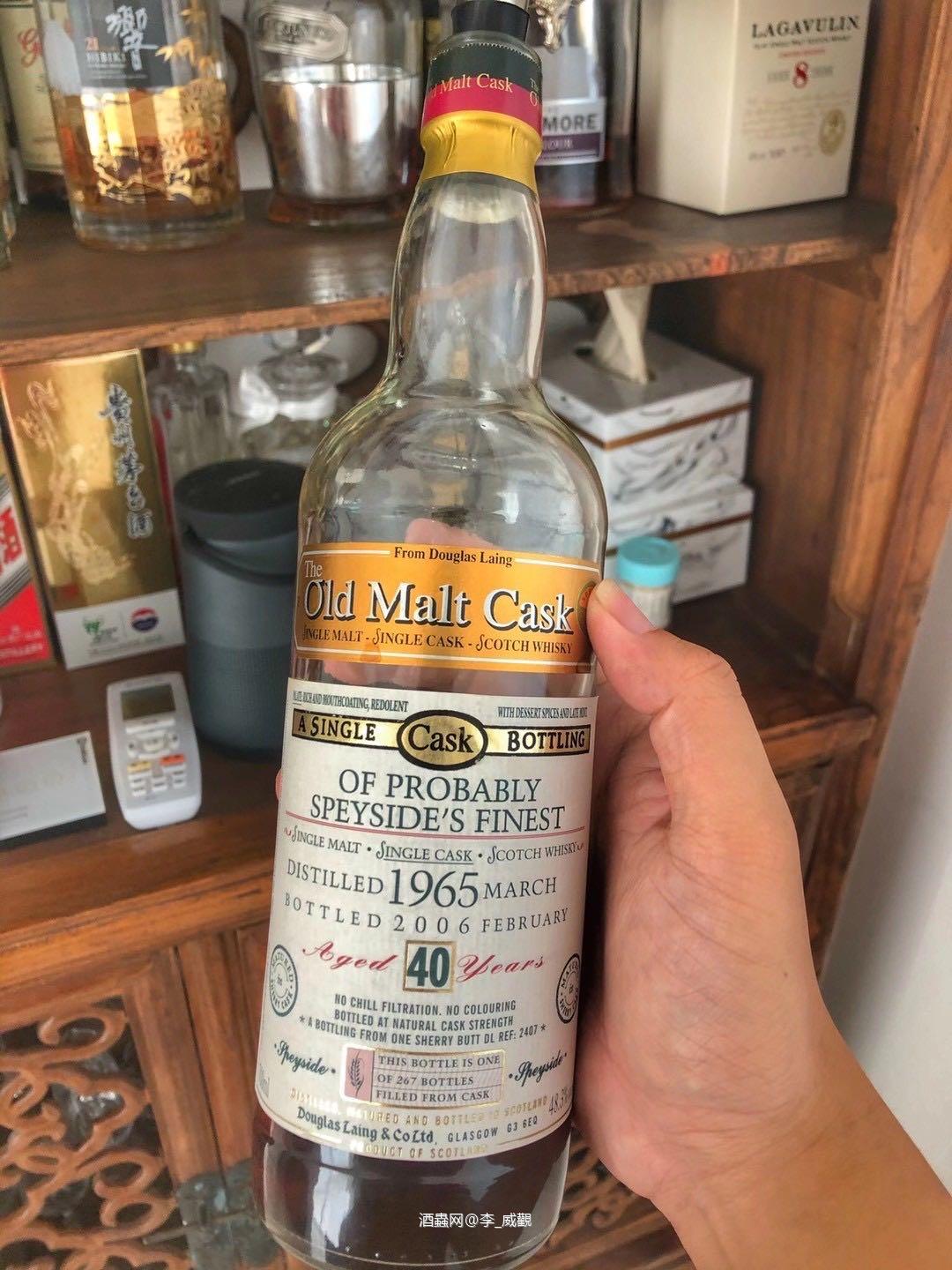 看过了就是拥有过吗