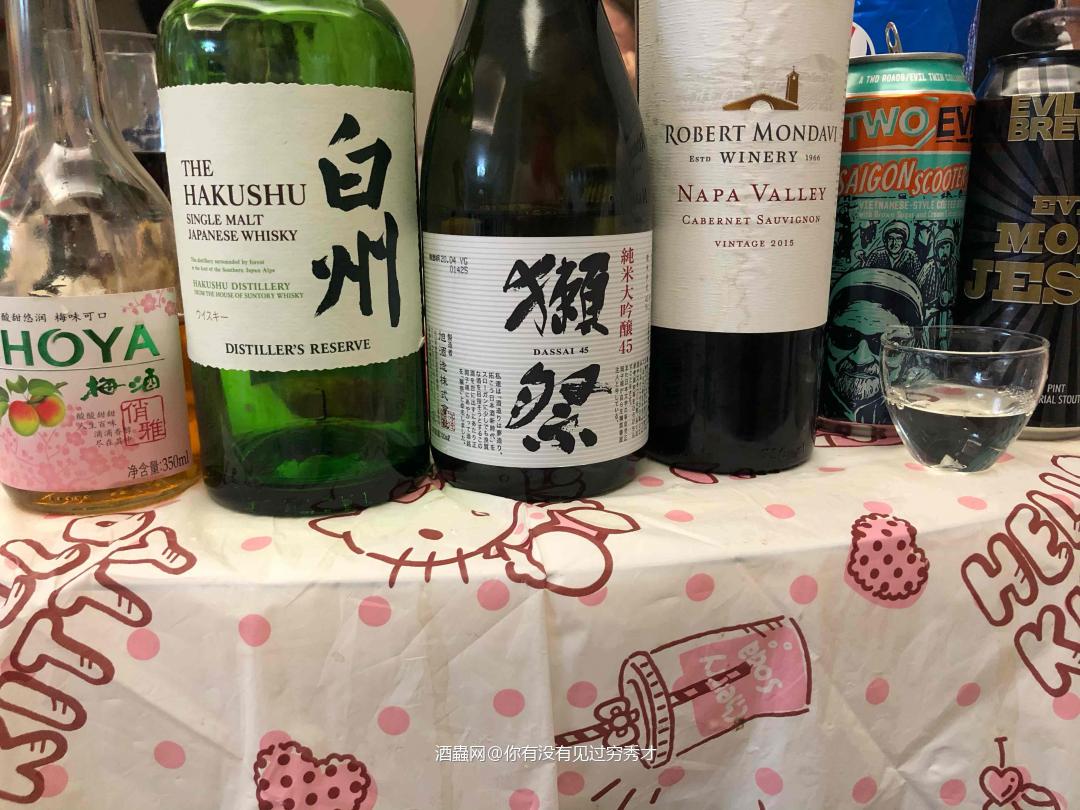 又是一顿，喝完才准回家